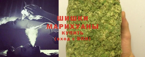 соль курить ск Богданович