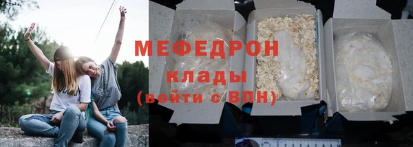 mix Богородицк