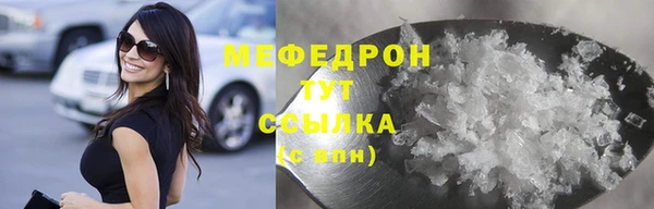 mix Богородицк