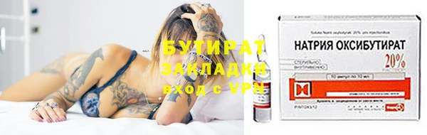 mix Богородицк