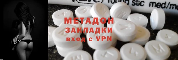 соль курить ск Богданович