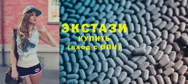 mix Богородицк