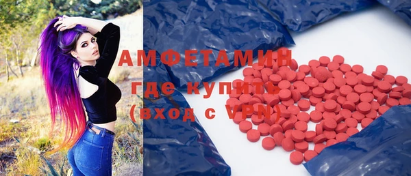 соль курить ск Богданович