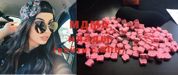 mix Богородицк