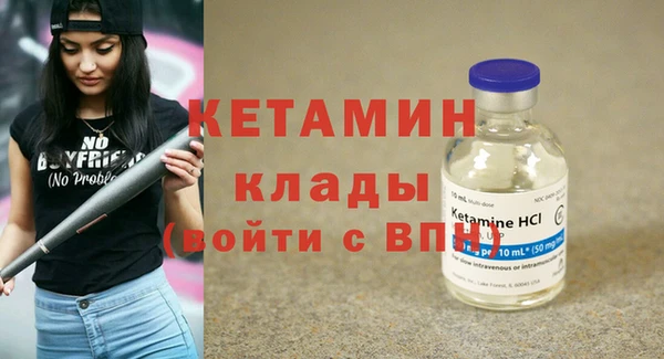 mix Богородицк