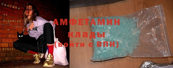 mix Богородицк
