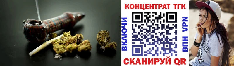 KRAKEN ТОР  Златоуст  Дистиллят ТГК THC oil 
